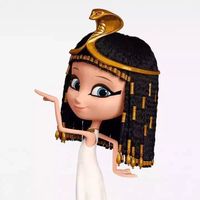 Shiro abdelhady's Photo