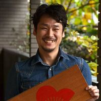 Hayato Umemiya's Photo