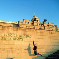 Mateusz Boral's Photo