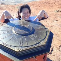 Sayaka Moriyama's Photo