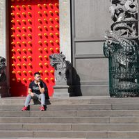 Blas Jerico Radones的照片