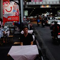 Eduardo Zulian's Photo