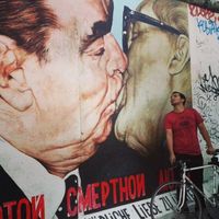 Nicolas Fredes's Photo