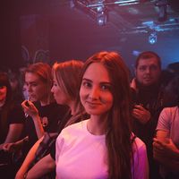 Lubov Isambetova's Photo