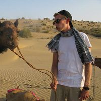 Julian Baker's Photo