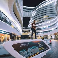 Nolton Anifo的照片