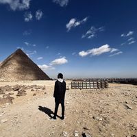 Mazen Messebeh's Photo