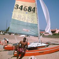 Boubacar Yahaya's Photo