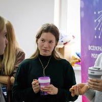 Анна Білоус's Photo