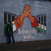 Mehmet Yenigün's Photo