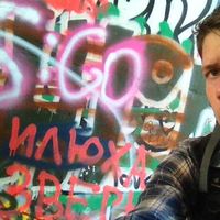 Ilya Olzoev的照片