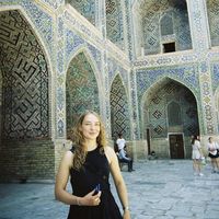 Barbora Balatková's Photo