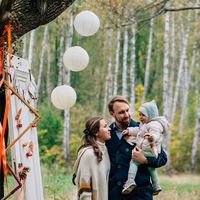 Photos de Irina Krechetova