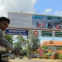 Donny Feriansyah's Photo