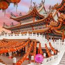 Tian Hou Temple Visit And Singing Performance 's picture