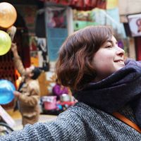 ellie cowell's Photo